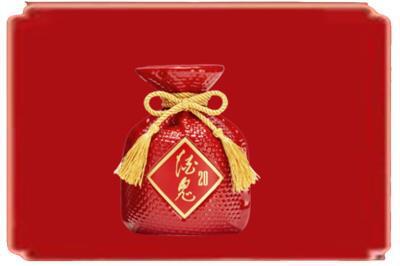 陵水烟酒回收酒鬼酒.jpg